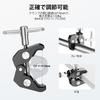 NEEWER Magic Arm and Super Clamp Adjustable Articulating Magic Arm Crab Scissor Clamp with and Threads Suitable for Compatible SmallRig Camera Cage