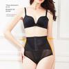Утягивающие трусики с застежкой, формирующие фигуру, с высокой талией, для контроля живота, послеродовое боди, женские