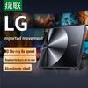 Ugreen Внешний Blu-ray-привод USB 3.0