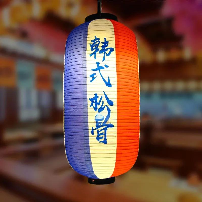 25x50cm Waterproof Lantern Korean PVC Outdoor Long Folding Barbecue Kimchi Bibimbap Restaurant Decoration Advertising Lantern