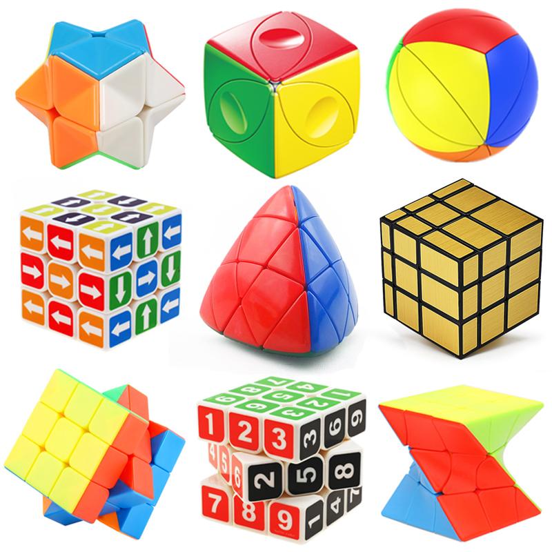 Magic Speed Cube 2X2X2 3X3X3 Brain Teaser Iq Challenge Mind Games For Kids Children Educational Developing Intelligence Toys