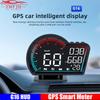 G16 Автомобильный GPS HUD Проекционный дисплей Спидометр Одометр Сигнализация безопасности Многофункциональный бортовой компьютер Автомобильная электроника