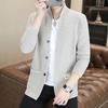 Autumn Knitted Cardigan Men's Loose Coat Ins Trendy Outerwear Sweater Versatile Men's Top