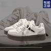 2025 Spring New Women's Shoes Board Shoes Versatile Little White Shoes Breathable Casual Fashion Shoes Campus Platform Sports Shoes