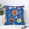 Anime Anpanman Pillowcases  Funny Pillow Case For Sofa Home Decor Square Pillow Cover