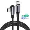 Mobile Phone 5A Data Line USB C To USB Type C Cable Right Angle Fast Charging PD 100W