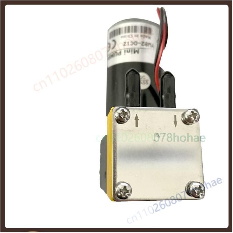 Air Pump Urea Pump Motor 12V / 24V For Aikeblue 3.0 System  Light Truck SCR Aftertreatment Parts