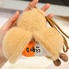 Stuffed Gourd Funny Plush Pp Cotton Funny Hanging Ornament For Room Design
