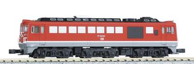 KATO N Gauge DF50 7009 Model Railroad Diesel Locomotive