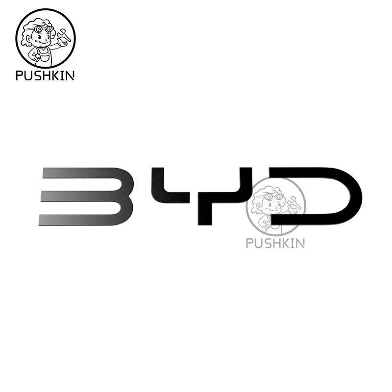 AAYF1 For BYD Shark 6 Trunk Standard 3D Badge Logo Sticker Glossy Black Sticker Decoration Automobiles Parts Accesorios Para