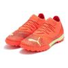 Puma Future Z 1.4 Pro Cage Круглый носок Шнуровка AG (Резиновые короткие шипы) Футбольные бутсы Мужские Футбольные бутсы Оранжевые Зеленые 106992-03