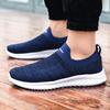 20202025 Lazy Cloth Shoes Men's Korean Version of Trendy One-pedal Thin Casual Canvas Trendy Shoes