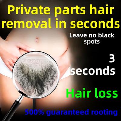 Крем для удаления волос Интимный для мужчин и женщин Интимные зоны Лобковые волосы Перманентное удаление Анальные волосы Волосы под мышками Ноги Лицо Нежное удаление Больше не растут