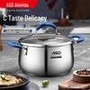 24cm gl1724hb non-stick, без крышки