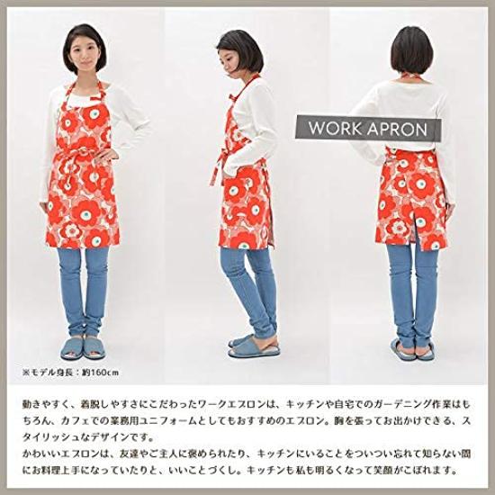 Фартук Fabrizm Сделано в Японии Рабочий фартук Короткий Papola Желтый 1525zye Ширина/95см, Длина/66см