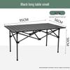 ZISIZ Portable Foldable Camping Table and Moon Chair Set