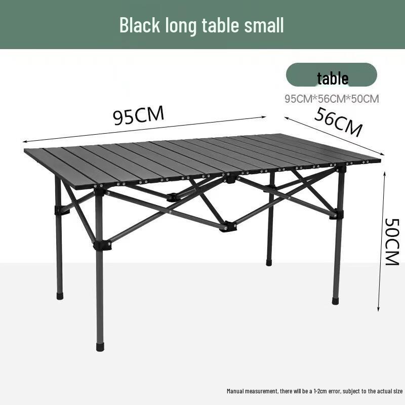 ZISIZ Portable Foldable Camping Table and Moon Chair Set