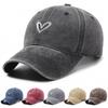 New Washed and Old Love Cap Women's Summer Black and Gray Sunscreen Baseball Cap Spring and Autumn Hat Men's
