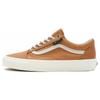 Old Skool 'Desert Sun' Vans VN0A4BW2K0A