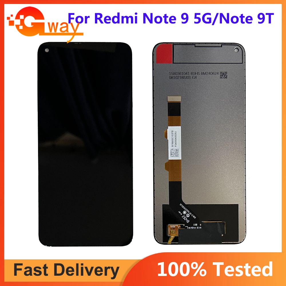 Полная сборка LCD-экрана и дигитайзера для Redmi Note 9 5G