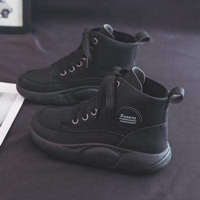 Новые туфли с высоким берцем, мягкий каблук, удобная обувь, нескользящая универсальная платформа, увеличивающая рост, дышащая, качающаяся обувь для женщин