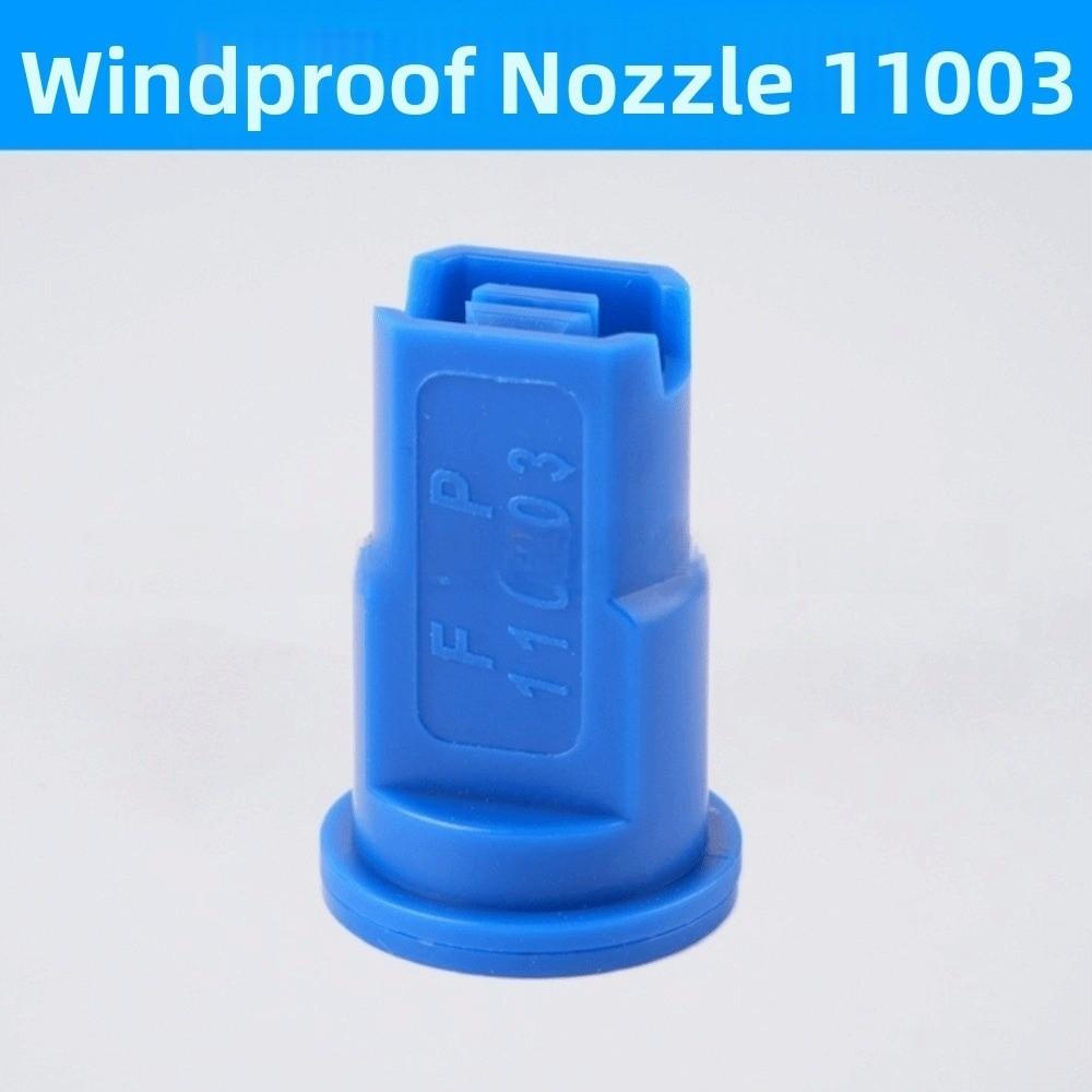 FVP Type Agricultural Spray Nozzles Windproof Anti-Drift Spray Nozzles  For Farm Sprayers