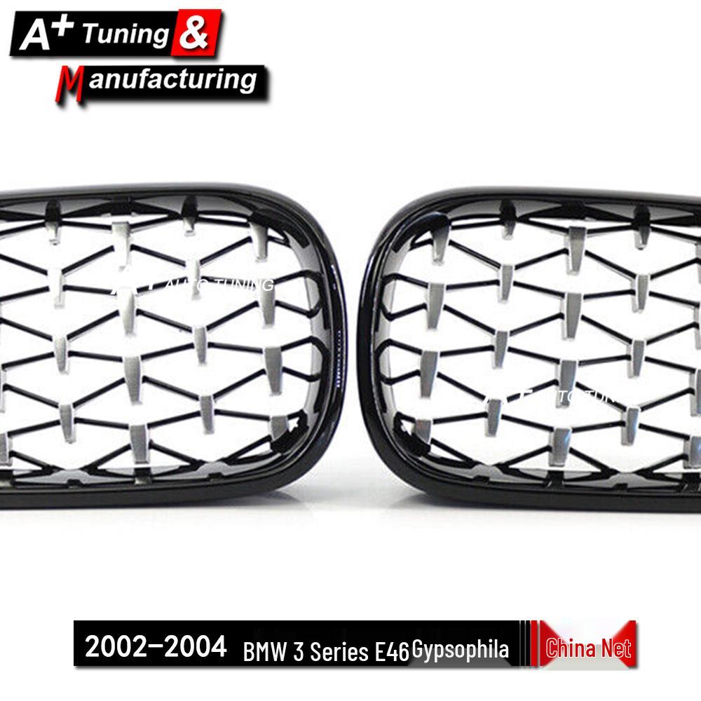 Black Chrome Star-Style Front Grille for BMW 3 Series E46 (2002-2004) 4-Door