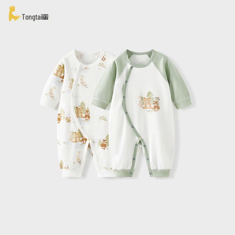 Унисекс хлопковый комбинезон для малыша Tongtai