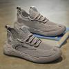 Coconut Shoes Men's Shoes Summer New Breathable Fly-woven Mesh Shoes Men's Trend Versatile Sports Shoes Casual Running Shoes