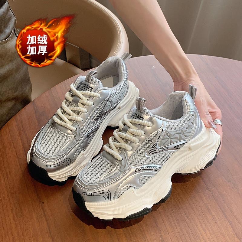 Platform Dad Shoes Children's New Summer Thin Mesh Breathable Mesh Shoes Heightening Casual Sports Shoes