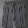Large Size Men's Ice Silk Quick-Dry Summer Shorts, M-8XL, Plus Size Activewear for Big & Tall