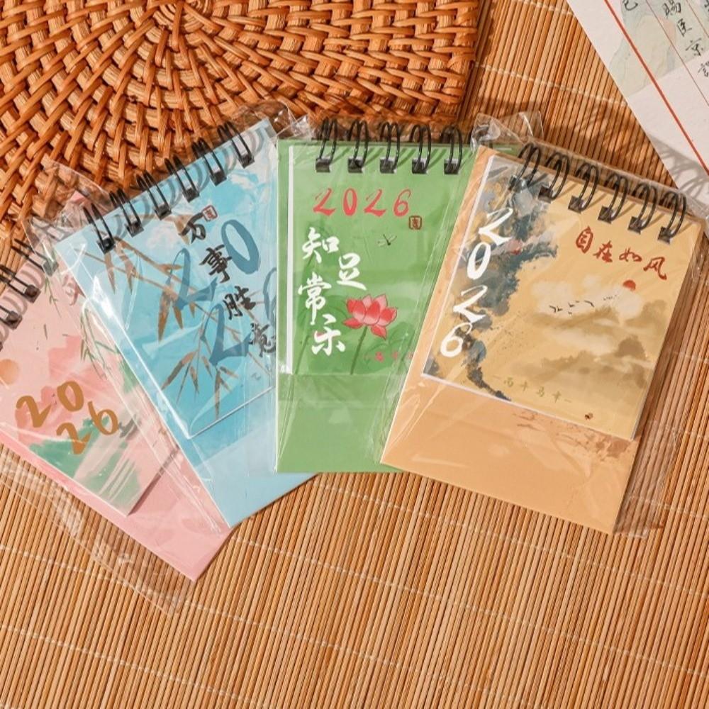 Мини настольный бумажный календарь 2026 Многофункциональный органайзер-ежедневник Принадлежности для дома и офиса