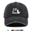 pc pcs Cat Mom Trucker Hat with Kitten Print  Adjustable Snapback Cap Lightweight Breathable Suitable for Outdoor Sports Be