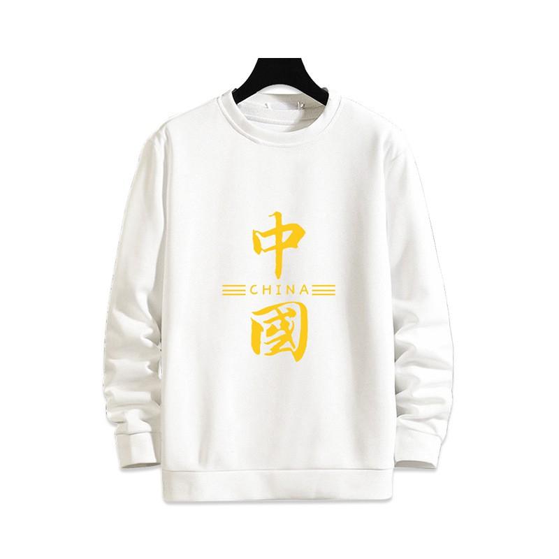 Mens Loose Fit Round Neck Sweatshirt Chinese Print Fleece Lined Casual Winter Top Teens