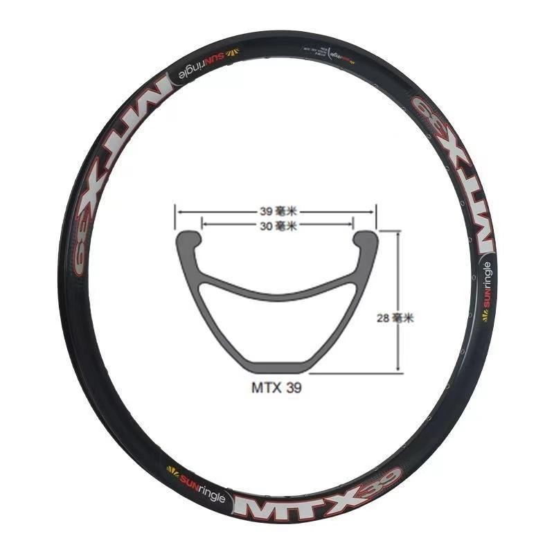 Обод Sun ring Mtx33 MTX39 высокопрочный обод DH fr am обод 32 отверстия Обода 26 дюймов 27.5 дюймов черный MTB Горный велосипедный обод