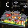 Miniature Building Blocks of Classical Gardens In Suzhou, China, Architectural Models, Large Houses, Collection Ornaments