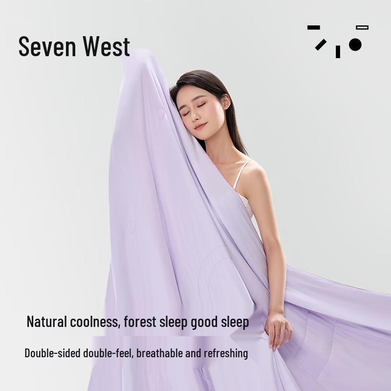 7C Лесной сон Охлаждающее моющееся одеяло