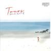 CD УЧИДА КОХЕЙ Q - Туры RCD002 Roots Label JPN 2023 Регги, Ска и Даб