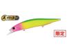 DUO Воблер Realis Jerkbait 120F Плавающий ACCZ256 (7112)