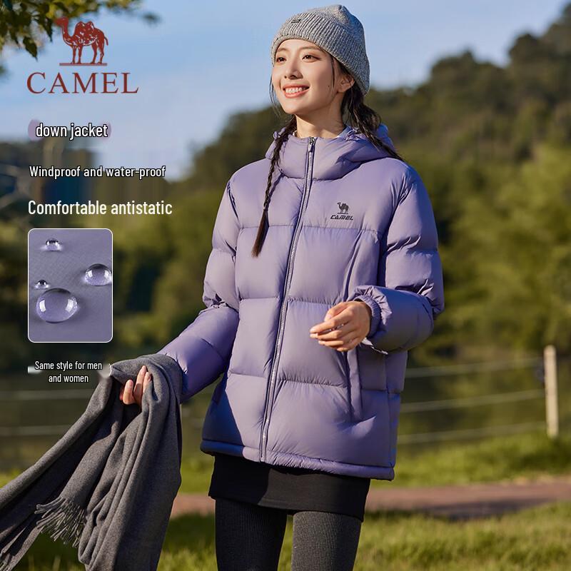 Camel Унисекс водоотталкивающая куртка с капюшоном и 90% пуха