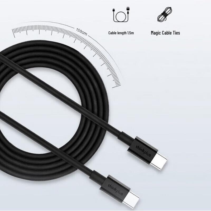 Lenovo Thinkplus Lipstick USB-C 65W Power Adapter