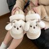 Fashion Cute Short Plush Cartoon Puppy Indoor Slippers Women Winter Warm Faux Fur Cotton Slides Comfort Thick Bottom Bedroom Slippers