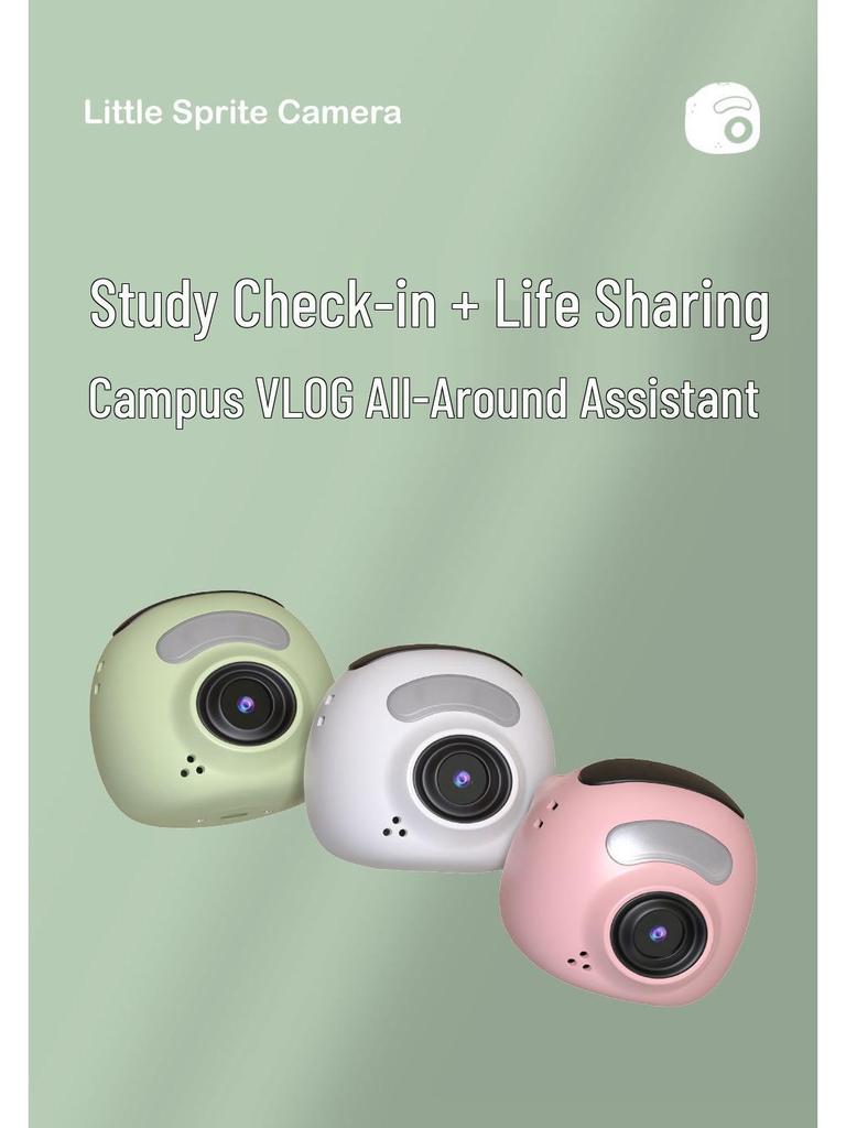 Трансграничная влог-камера для студентов и детей - Каваи Маленький Эльф HD