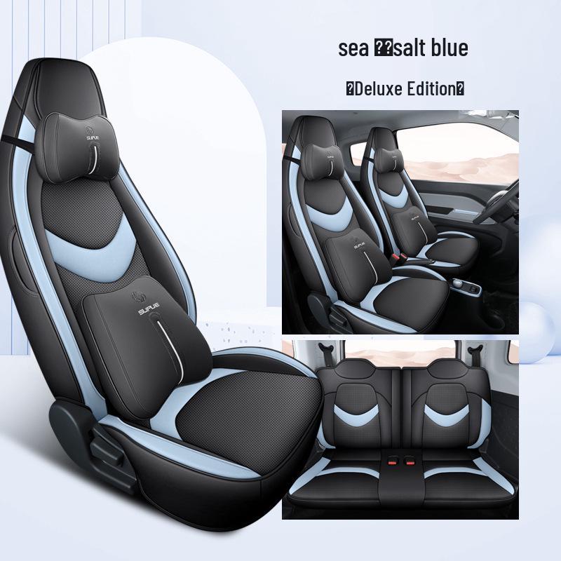 DJGY Chery QQ Ice Cream Car Seat Covers: Sporty Leather, Four-Season Cushion Set