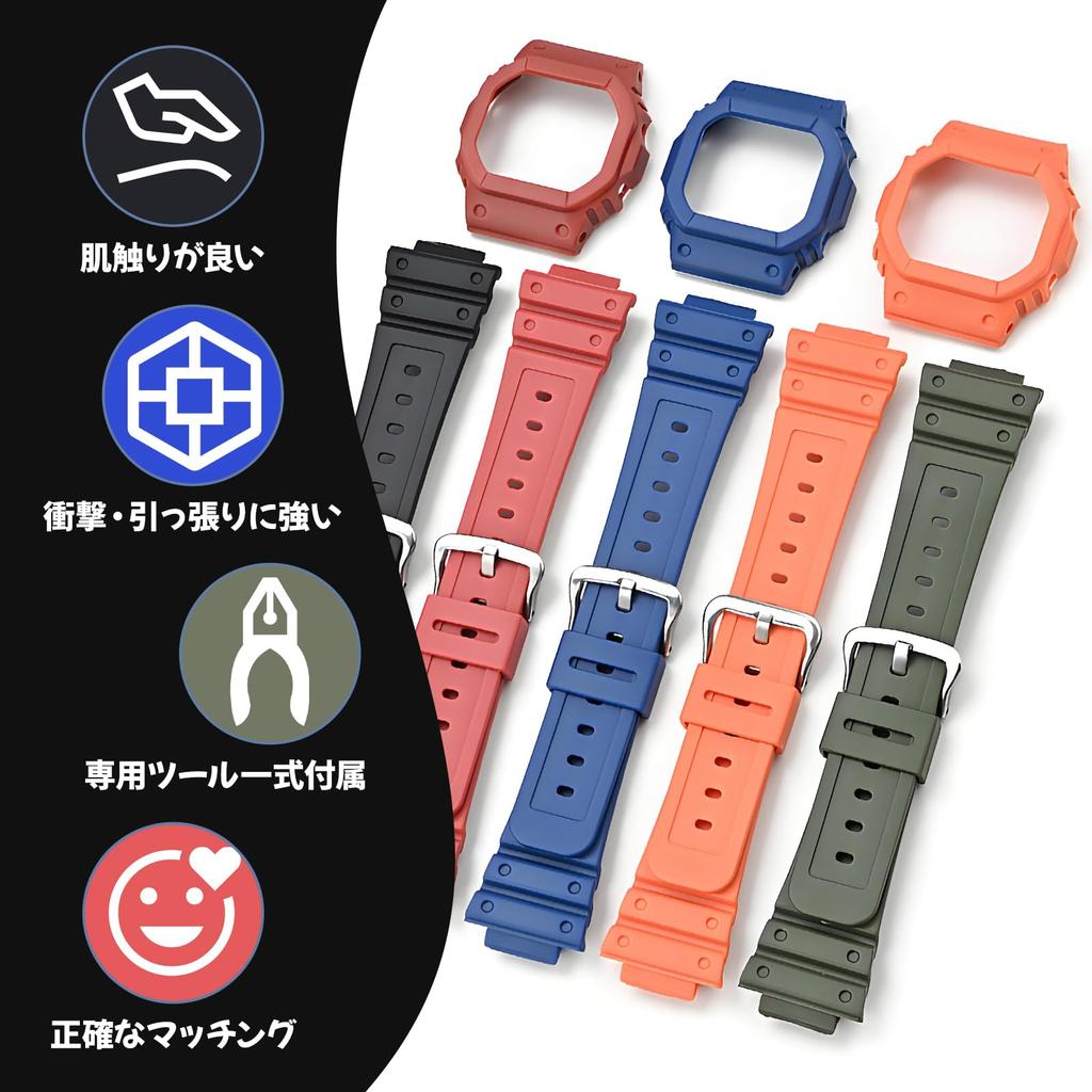Совместимый комплект ремешка и рамки для замены ремешка из [HEZKUGU] G-SHOCK G-5600E, GW-M5610, GB-M5600 с регулировкой. смола, мягкий, водонепроницаемый,