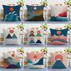 Simple Mountain Print Decorative Pillowcase Bedroom Living Room Square Cushion Pillowcase