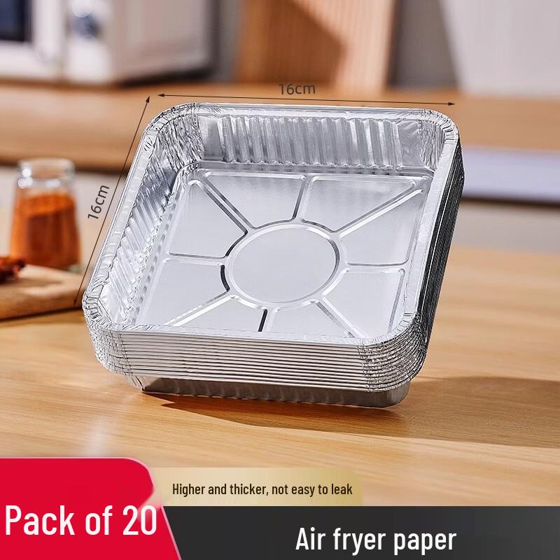 Disposable Square Air Fryer & Oven Foil Pans