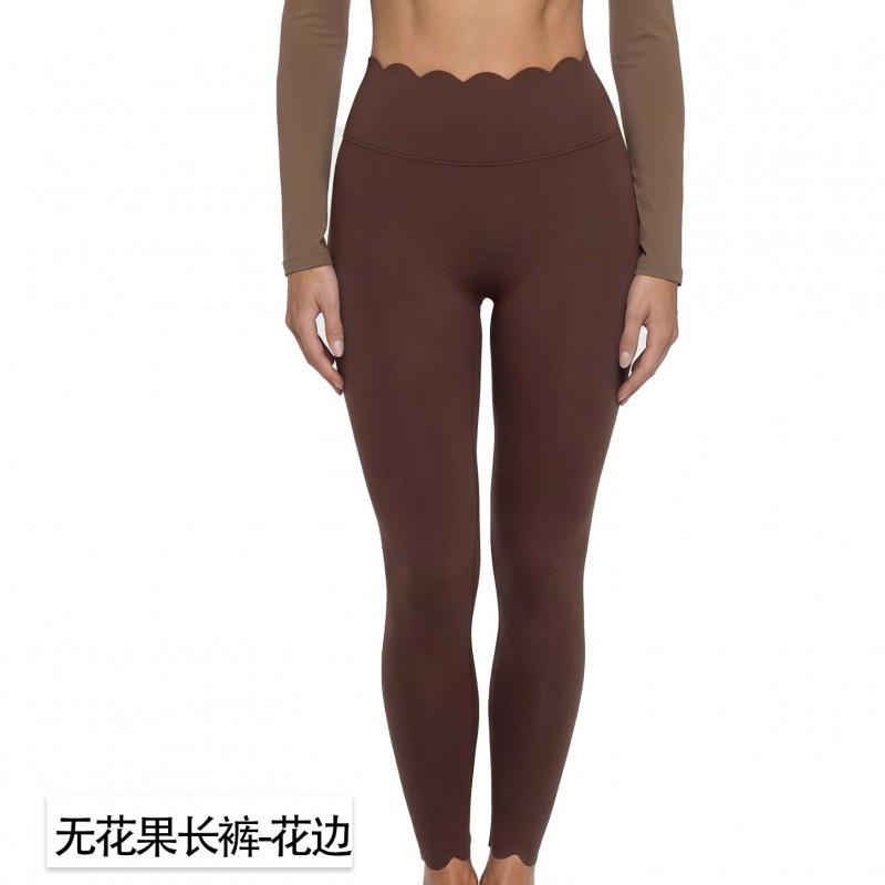 Womens High-Elastic Seamless Side-Shoulder Yoga Top With Built-in Pad Breathable Quick-Dry Long Sleeve Running Fitness