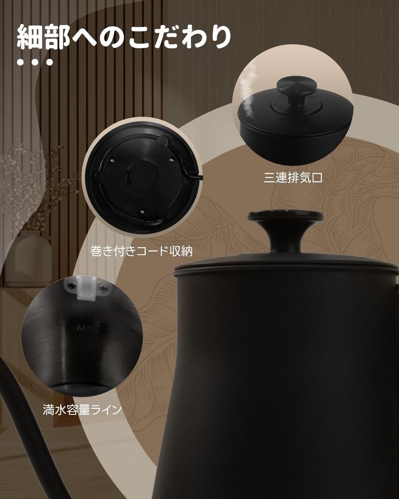 Электрический чайник, капельный чайник для кофе, 1000 Вт, электрический чайник с тонким наконечником One Touch, стильный пустой чайник, предотвращающий закипание воды, для кофе и чая, новый