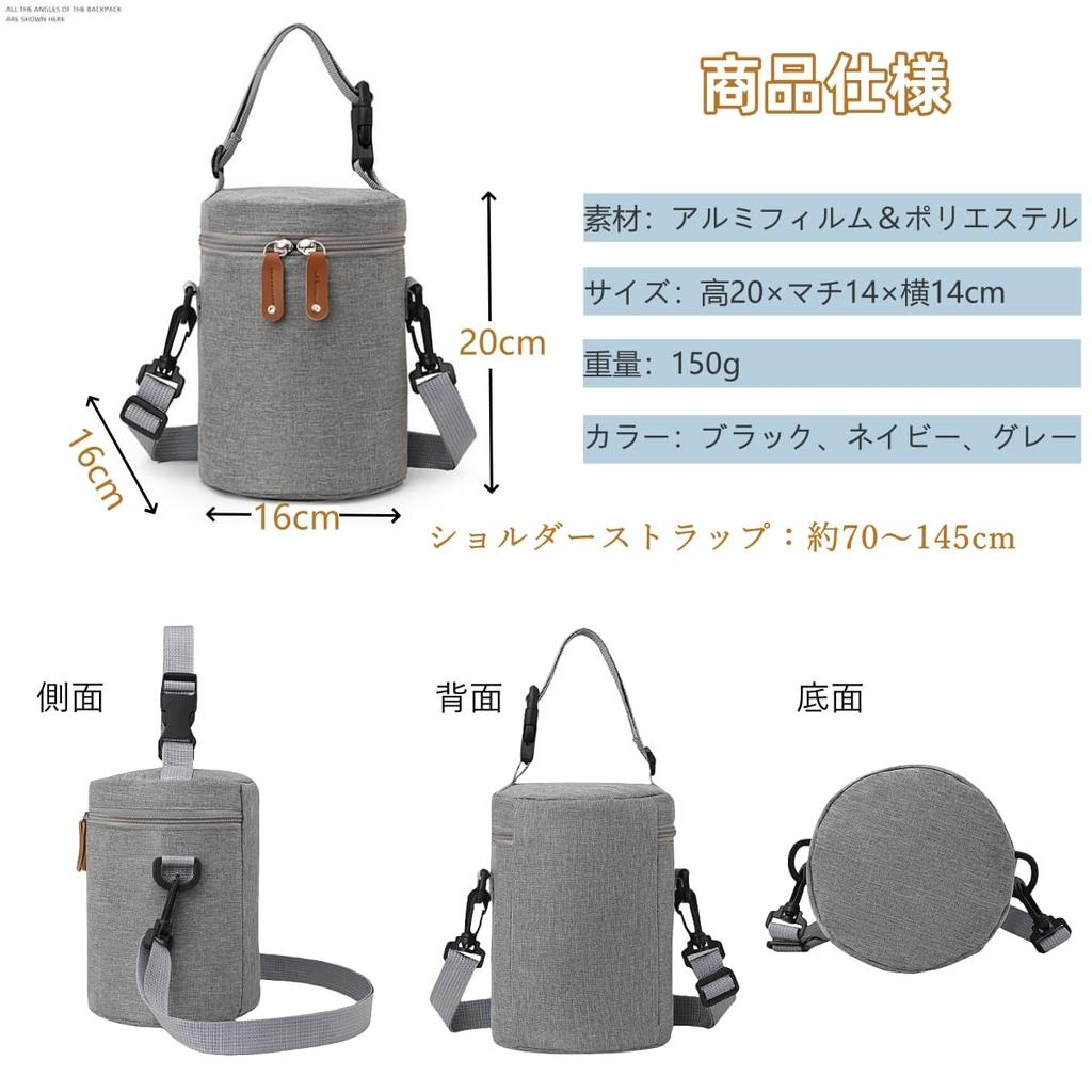 Детская бутылочка Молоко Изолированный Подгузник Плечо Ланч Коляска Детское питание Детский сад Сумка, Несколько карманов, Сумка, Сумка, Сумка, Изолированная, Ручная, Через плечо,